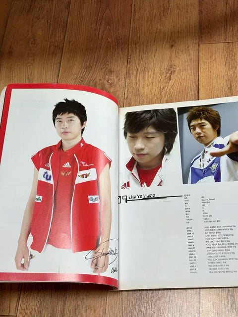 2006 SK Telecom T1 Fan Book Team First