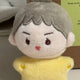 EXO Sehun doll Oh Salgu