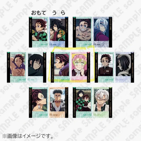 Demon Slayer Cheki-style Random Bromide Kanroji Mitsuri Tanjiro
