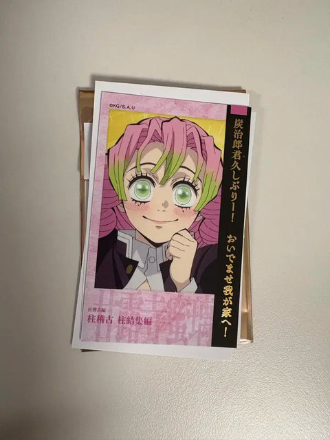 Demon Slayer Cheki-style Random Bromide Kanroji Mitsuri Tanjiro