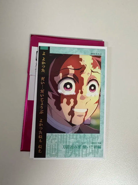 Demon Slayer Cheki-style Random Bromide Nezuko Tanjiro