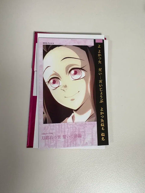 Demon Slayer Cheki-style Random Bromide Nezuko Tanjiro
