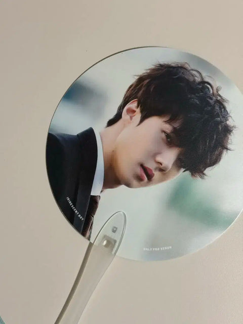 EXO Sehun slogan