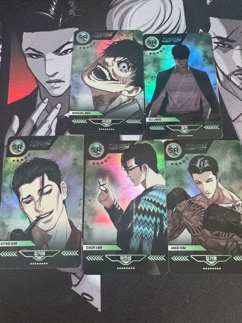 Appearance Supremacy SR card bundle