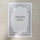 Attack on Titan memory card Historia