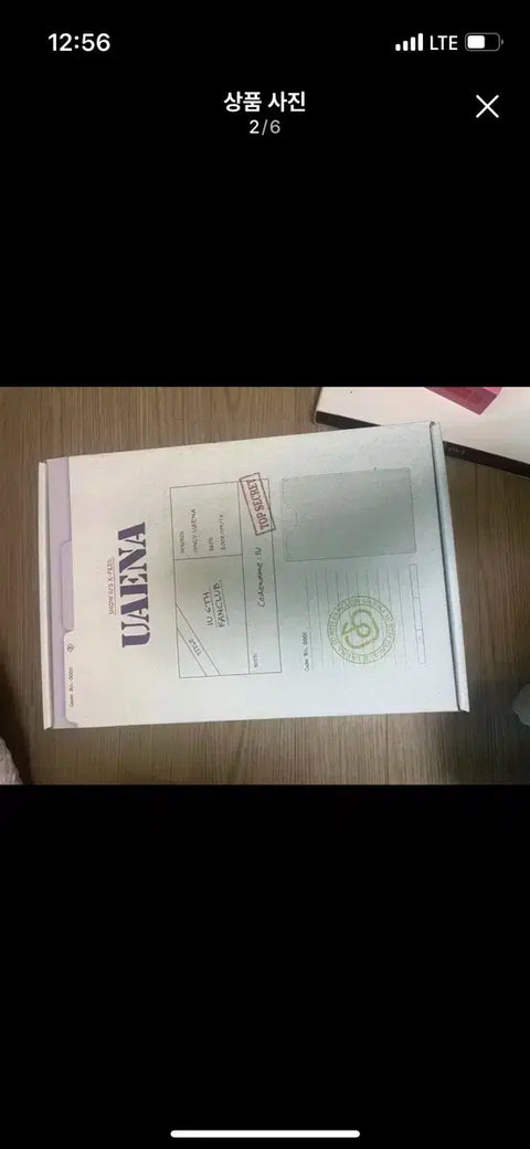IU Uaena Fan Club 6th Gen Box Set