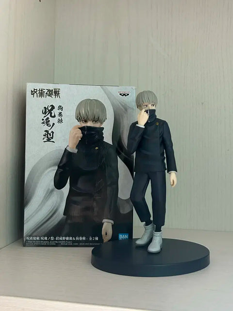 Jujutsu Kaisen - Inumaki Figure