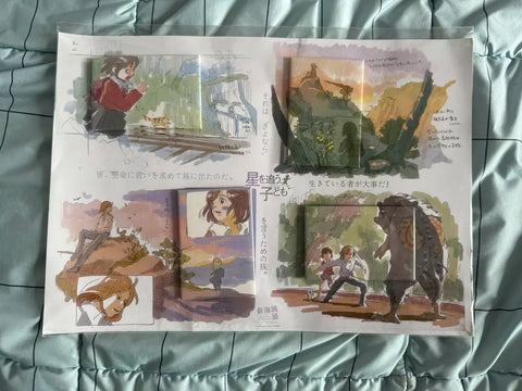 Shinkai Makoto Children Who Chase Lost Voices magnet set, unopened.