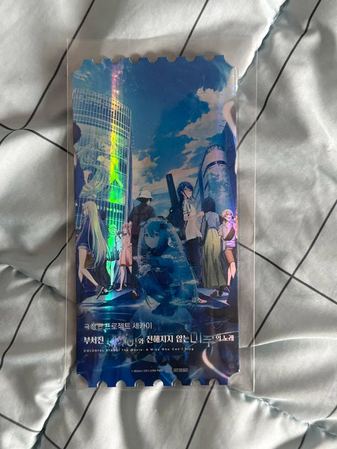 Project SEKAI Movie Theater Exclusive Original Ticket Unopened