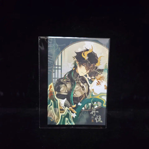 Honkai Star Rail unofficial merchandise Dan Heng Imbibitor Lunae Polaroid size photocard