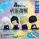 Jujutsu Kaisen shoulder bump gacha Gojo Geto bundle