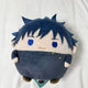 Jujutsu Kaisen Fushiguro Megumi Doll