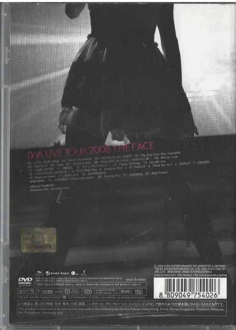 BoA The Face 2008 Live Tour DVD CD