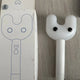 New Jeans light stick Binky Bong