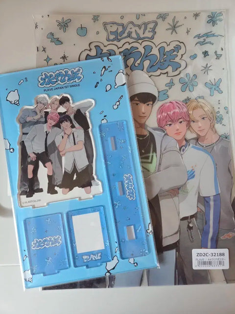 PLAVE Kakurenbo Acrylic Stand Holder