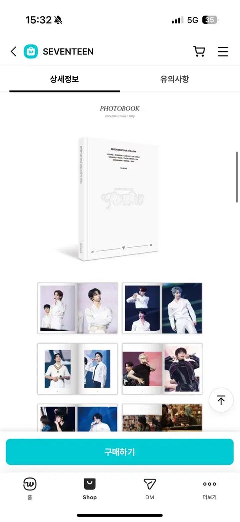 SEVENTEEN Follow Concert Photobook