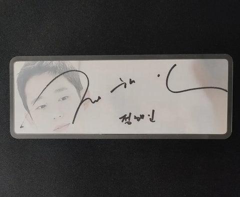 Actor Jung Hae-in's Autographed Signature
