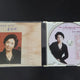 Yoon Seon-nyeo's Favorite Songs, Vol. 1 CD