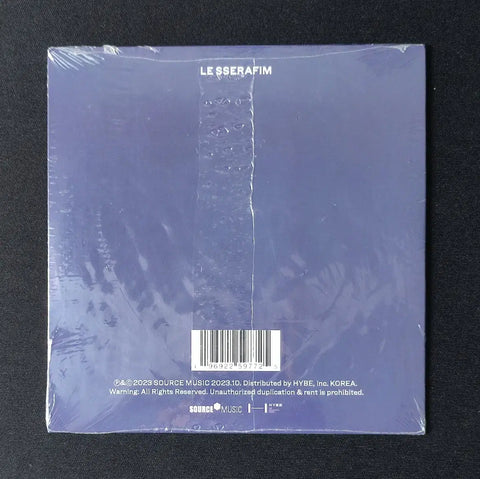 LE SSERAFIM Le Sserafim Perfect Night album