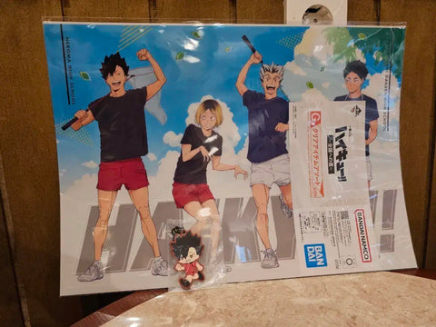 Haikyu!! Ichiban Kuji Poster + Kuroo Rubber Charm Bundle Sale