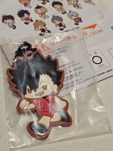 Haikyu!! Ichiban Kuji Poster + Kuroo Rubber Charm Bundle Sale
