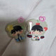 Danim Malang Keyring Jaehee Bundle