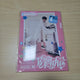 NCT Wish Wishful Winter unsealed album Yuushi