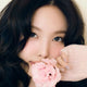 TWICE Nayeon's Cosmopolitan magazine with her photoshoot, for sale.