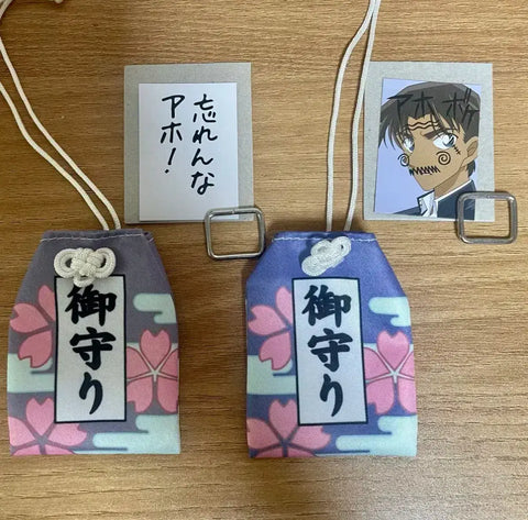 Detective Conan Seven Omamori Heiji Hattori Kazuha Toyama Omamori Amulet Goods