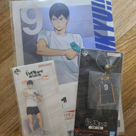 Haikyuu Kuji Kageyama Set