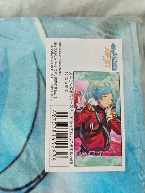 Ensemble Stars! Shinkai Kanata Visual Towel, New, for sale.