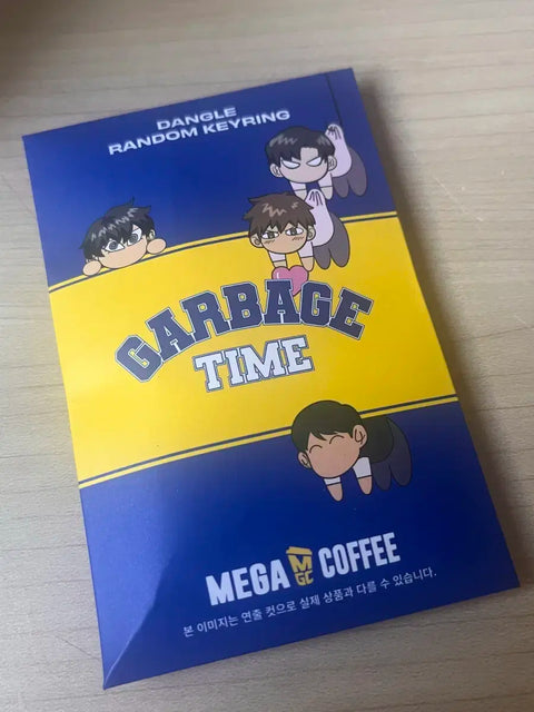 Garbage Time merch