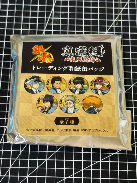Gintama Kyoto Collaboration Shinsengumi Hot Weather Patrol Ito Kamotaro Badge