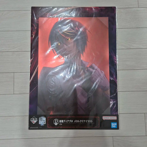 Selling That Time I Got Reincarnated as a Slime Ichiban Kuji Spirit D Prize Demon Diablo Metal Illustration Poster