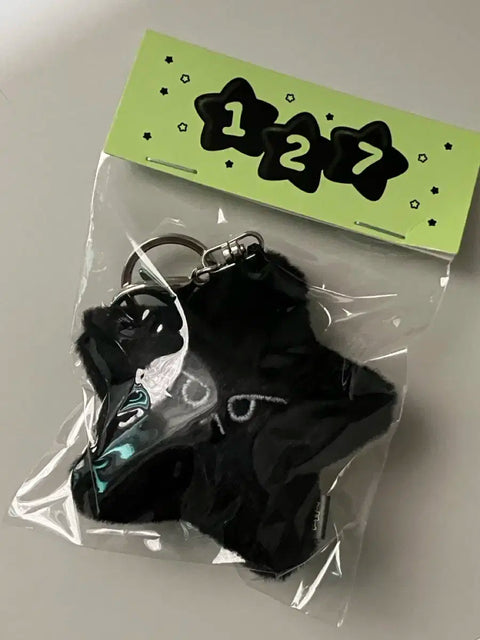 NCT127 Doyoung Bulgasari Keyring Tangasari Unopened New Item