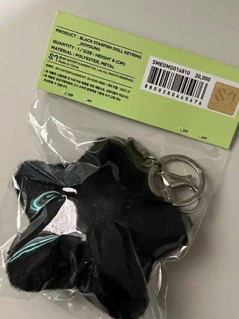 NCT127 Doyoung Bulgasari Keyring Tangasari Unopened New Item