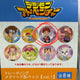 Digimon Adventure Random Trading Can Badge Hansol
