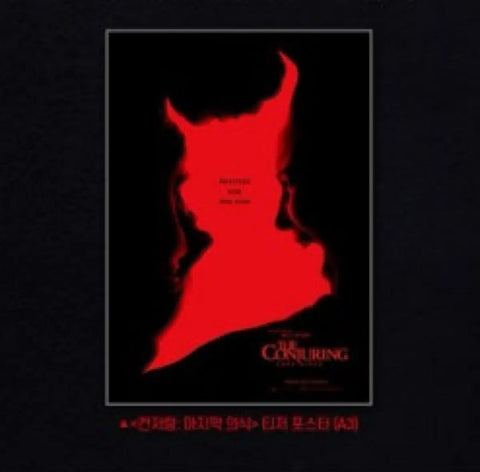 The Conjuring: The Devil Made Me Do It poster, including shipping