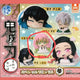 Demon Slayer Mitsuri Onemutan