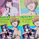 Chainsaw Man Shikishi Denji, Kobeni Batch
