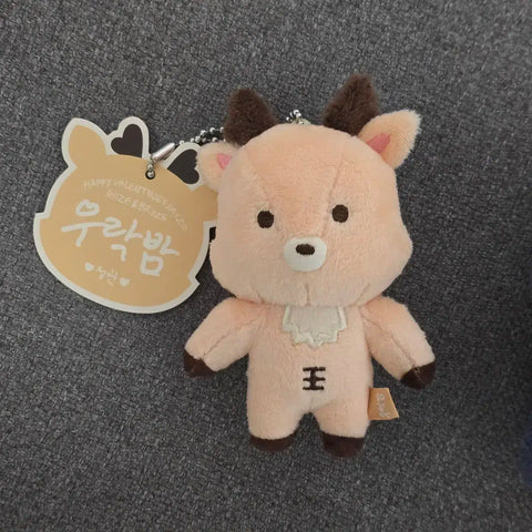 Selling 1st Generation Urakbam (likely a group or product). RIIZE Sungchan 10cm doll.