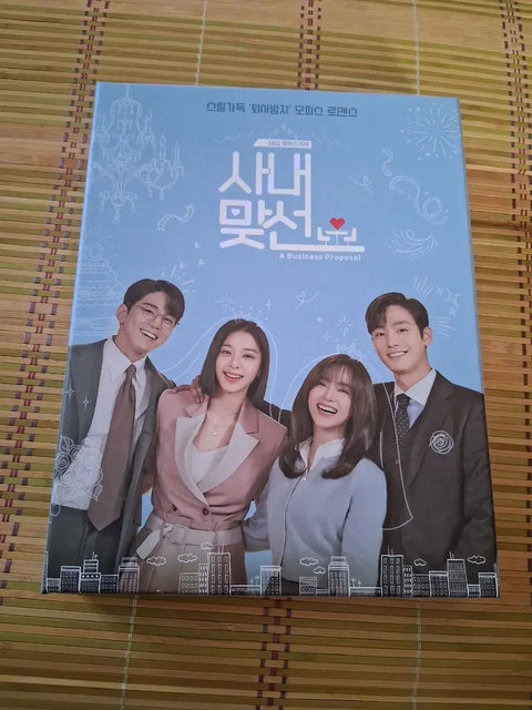 Business Proposal OST Rare Demon Hunters Jin Woohan Hyoseop Lenticular Included Full Album