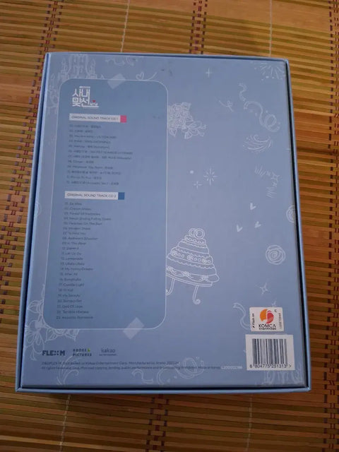 Business Proposal OST Rare Demon Hunters Jin Woohan Hyoseop Lenticular Included Full Album