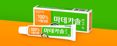 [✈️KOREA] HOT KOREAN DRUGSTORE ITEM MADECA Derma Madecassol Care Ointment 8g