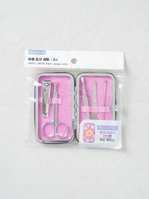 [✈️KOREA] Daiso - Pouch Beauty Tool 5-Piece Set