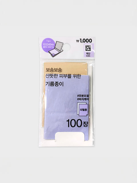 [✈️KOREA] Daiso - Oil blotting paper refill 100 sheets