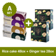 [Free Shipping][K-FOOD] Korean Rice Cake & Ginger Tea Set A