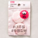 [✈️KOREA] Daiso - Mini Powder Puffs 2pcs