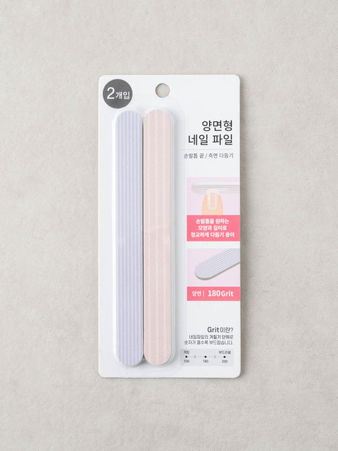 [✈️KOREA] Daiso - Stripe Nail File 2P