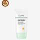 [✈️KOREA] [Kim Jung Moon Aloe] Cure Aqua Mild Green Sun Cream_40ML